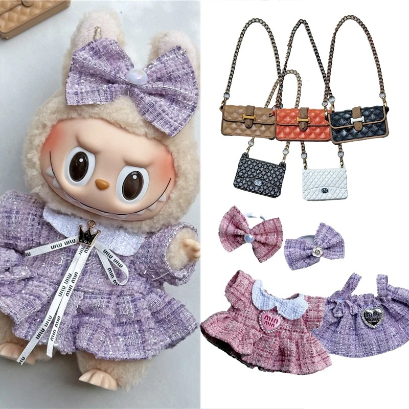 Baby Clothing Unisex - 15 17 سنتيمتر ل Labubu دمية