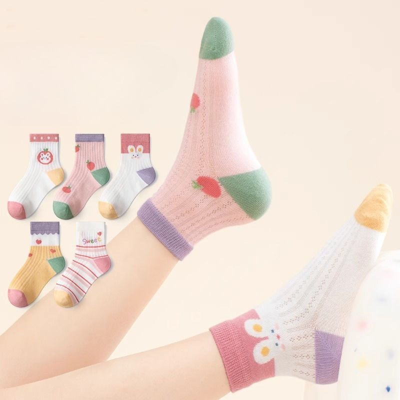 Baby Clothing Patterns Free - جوارب أطفال 5 أزواج/مجموعة، جوارب قطنية