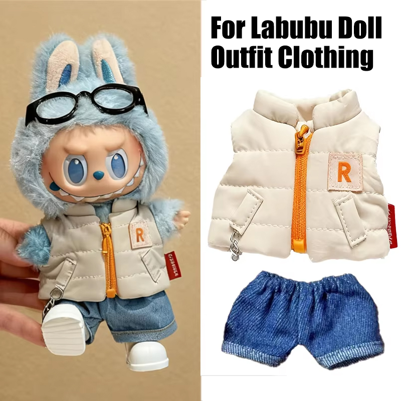 Baby Clothing Unisex - ل 15 17 سنتيمتر Labubu دمية