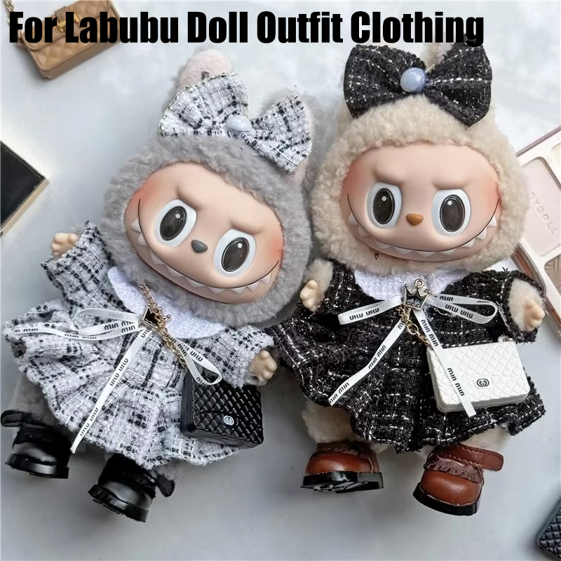 15 17 سنتيمتر لدمية Labubu تنو - مراجعة Baby Clothing Unisex وسعره