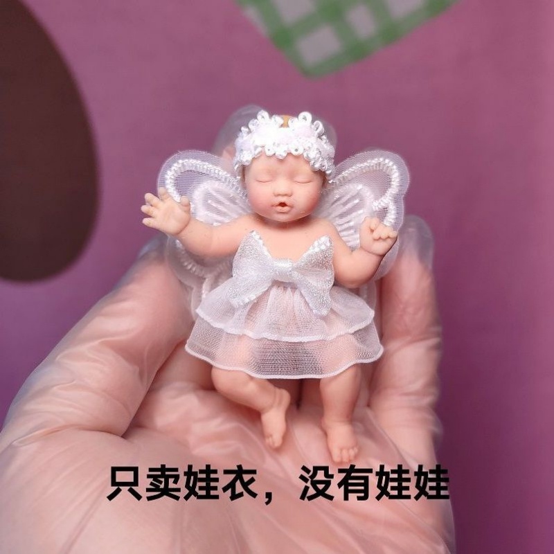 ملابس دمى فقط، صندوق ZURU الغا - مراجعة Baby Clothing Unisex وسعره