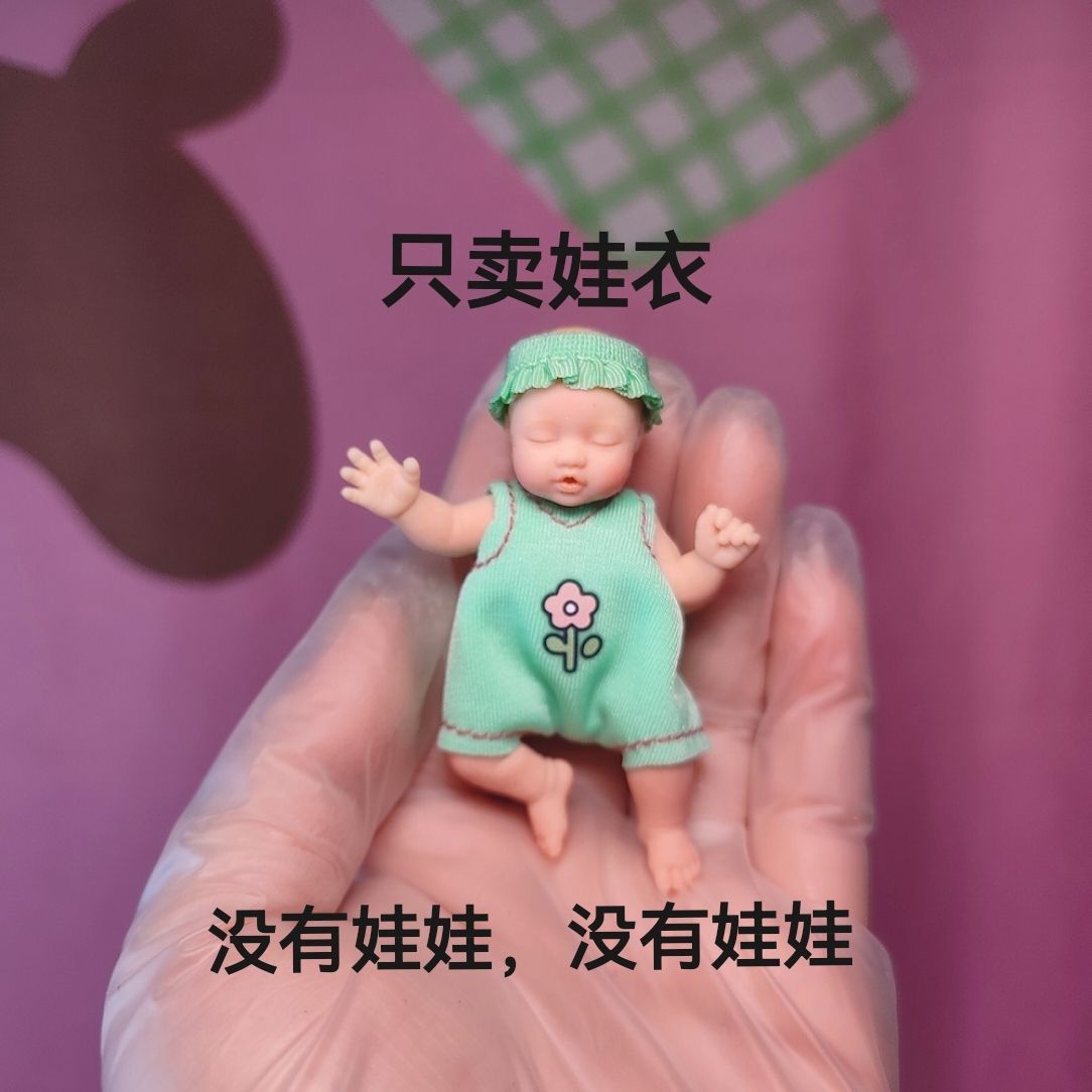 ملابس دمى فقط، صندوق ZURU الغا - مراجعة Baby Clothing Unisex وسعره
