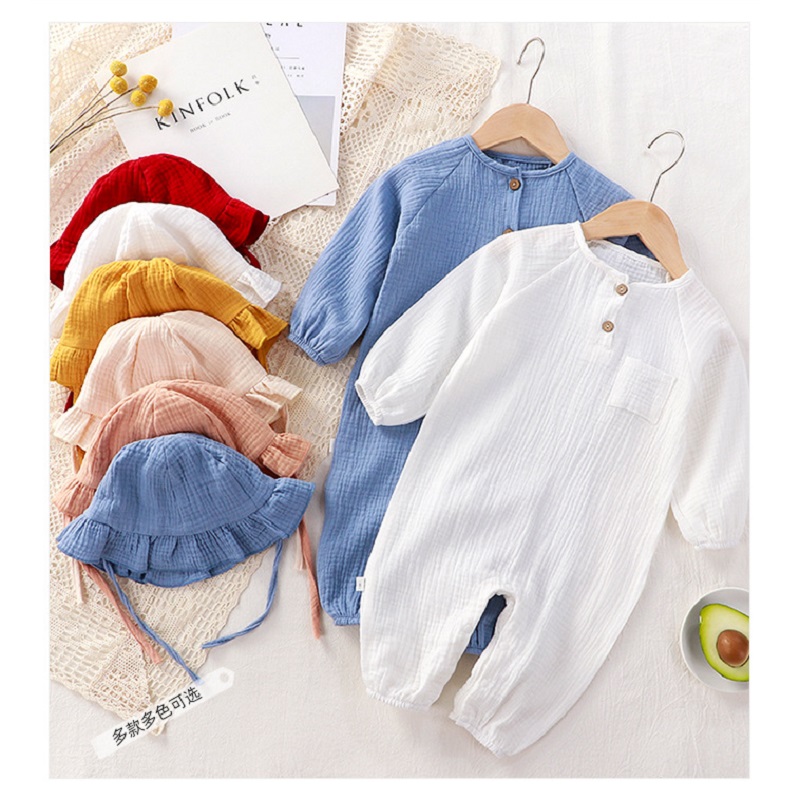 ملابس الأطفال حديثي الولادة رب - مراجعة Baby Clothing Factory Shop وسعره
