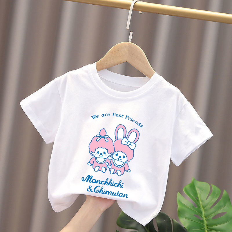 تي شيرتات مونتشيتشي للأطفال بت - مراجعة Baby Clothing Unisex وسعره