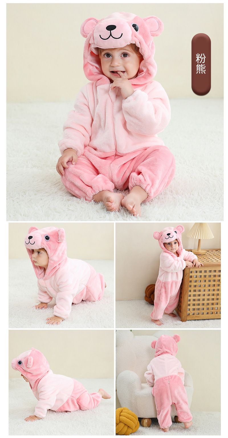 طفل السروال القصير الشتاء زي ا - مراجعة Baby Clothing Factory Shop وسعره